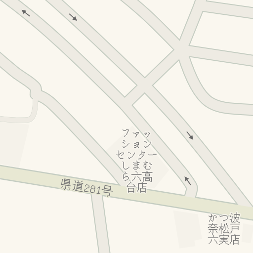 Driving Directions To 六高台内科胃腸科クリニック 松戸市 Waze