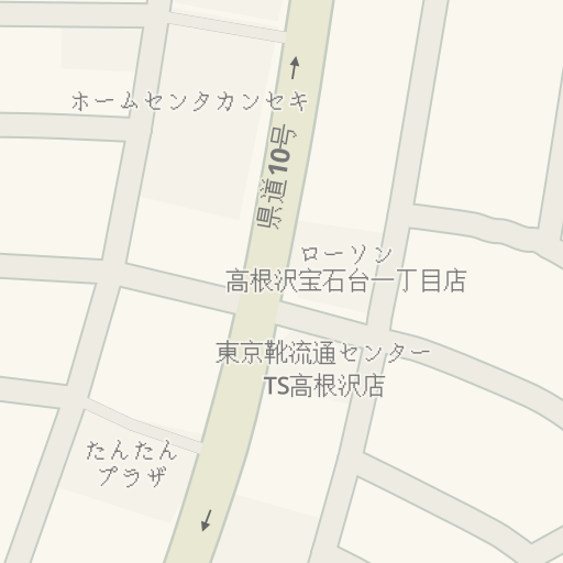 Driving Directions To ホームセンタカンセキ 塩谷郡高根沢町 Waze