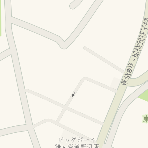 Driving Directions To 古民家さんかい亭 船橋市 Waze