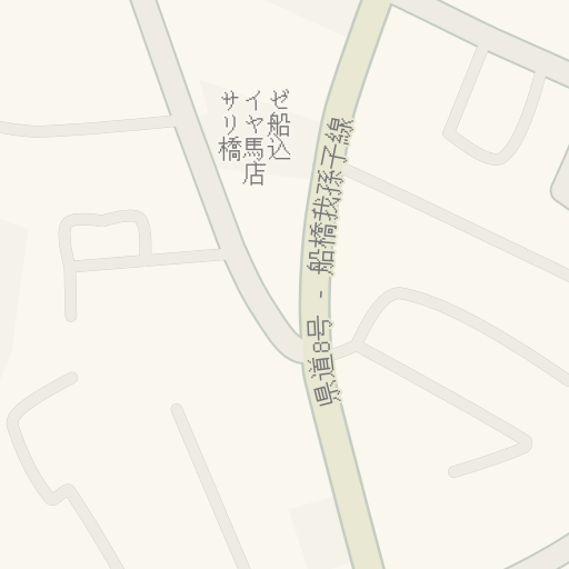 Driving Directions To 古民家さんかい亭 船橋市 Waze Driving Directions To 古民家さんかい亭 船橋市 Waze