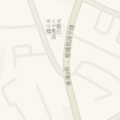 Driving Directions To 古民家さんかい亭 船橋市 Waze