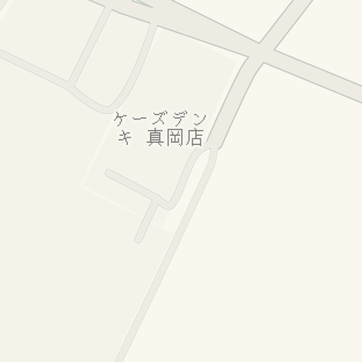 Driving Directions To カンセキ 真岡店 真岡市 Waze Driving Directions To カンセキ 真岡店 真岡市 Waze