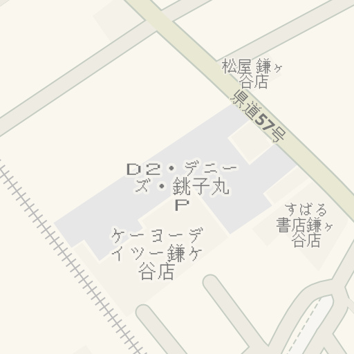 Driving Directions Live Traffic Road Conditions Updates Waze