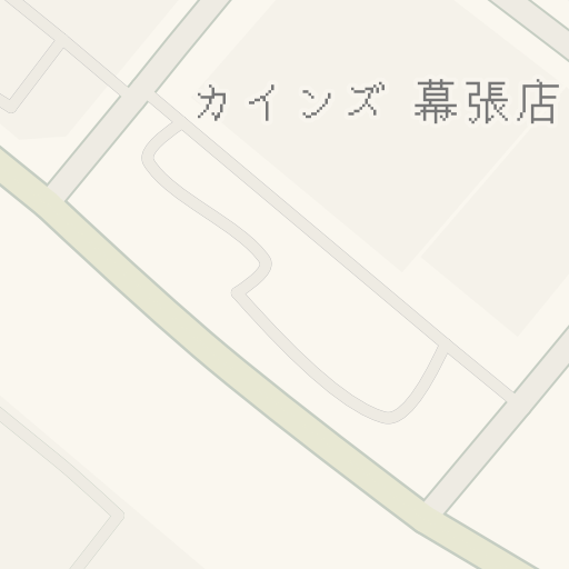 Driving Directions To 東京インテリア家具 幕張店 習志野市 Waze