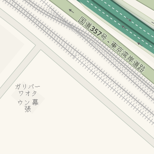 Driving Directions To 東京インテリア家具 幕張店 習志野市 Waze