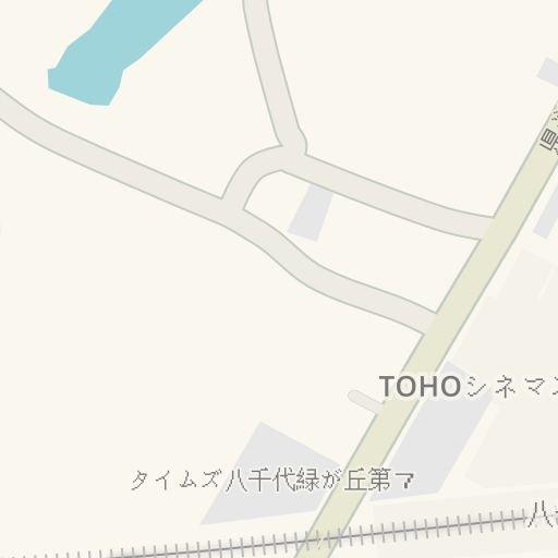 Informations Routieres Pour Vous Rendre A Tohoシネマズ八千代緑が丘 八千代市 Waze