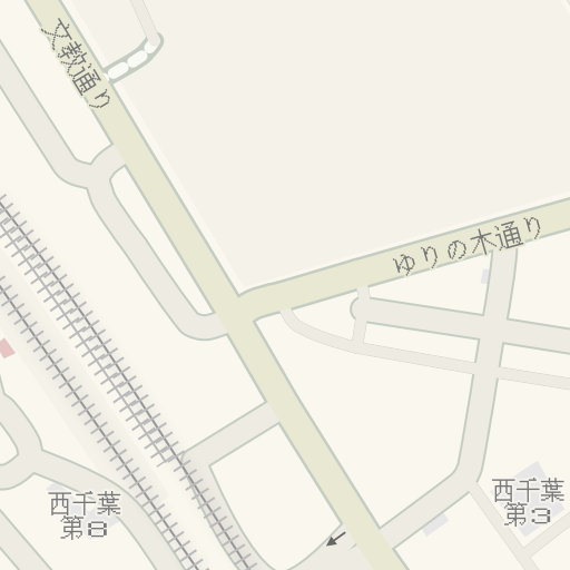 Driving Directions To 西千葉駅 Chiba Waze