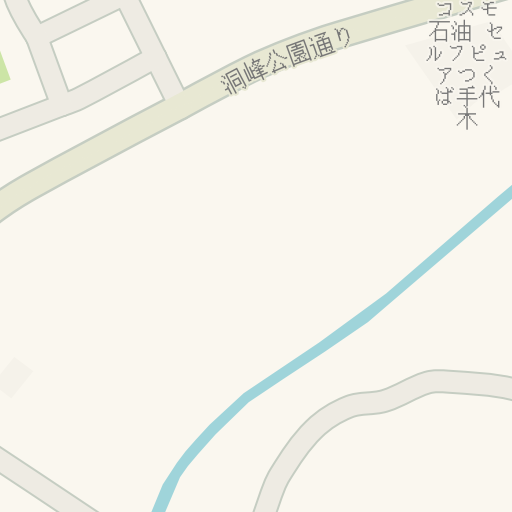 Driving Directions To やまびこ弁天 128 4 西大沼 つくば市 Waze Driving Directions To やまびこ弁天 128 4 西大沼 つくば市 Waze