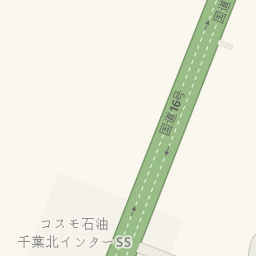 Driving Directions To Gs コスモ石油 千葉市稲毛区 Waze