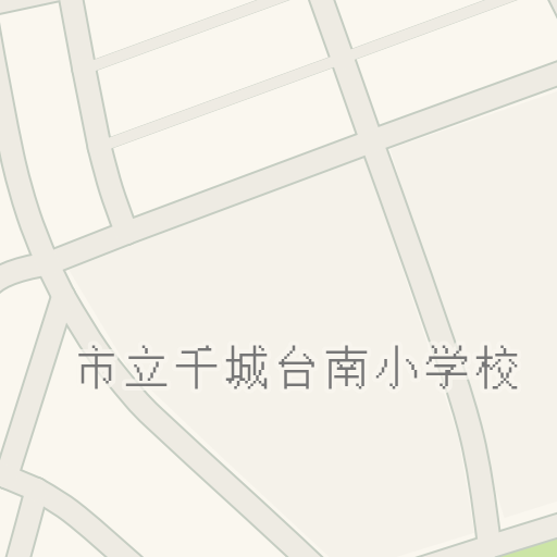 Indicații Rutiere Către バーミヤン 千城台店 千葉市若葉区 Waze
