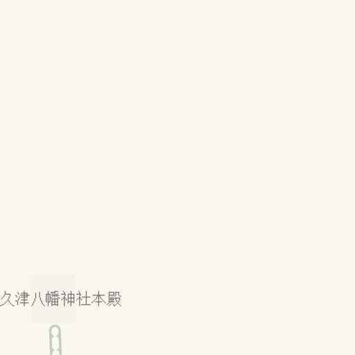 Driving Directions To 安久津八幡神社本殿 東置賜郡高畠町 Waze Driving Directions To 安久津八幡神社本殿 東置賜郡高畠町 Waze