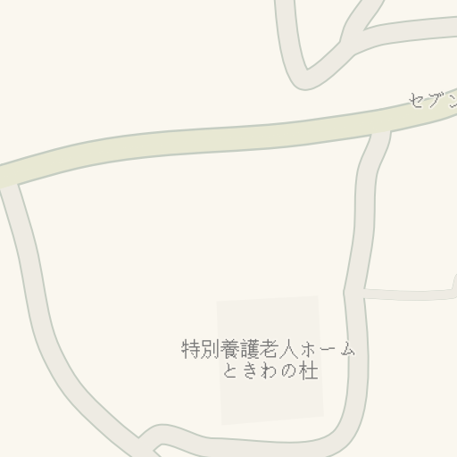 Driving Directions To ロイヤルホームセンター 佐倉 佐倉市 Waze