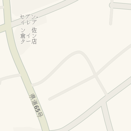 Driving Directions To ロイヤルホームセンター 佐倉 佐倉市 Waze