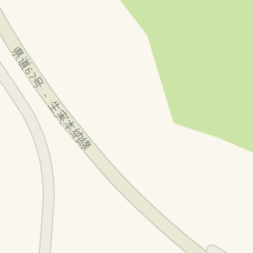 Driving Directions To 千葉外房有料道路 大野料金所 千葉市緑区 Waze Driving Directions To 千葉外房有料道路 大野料金所 千葉市緑区 Waze