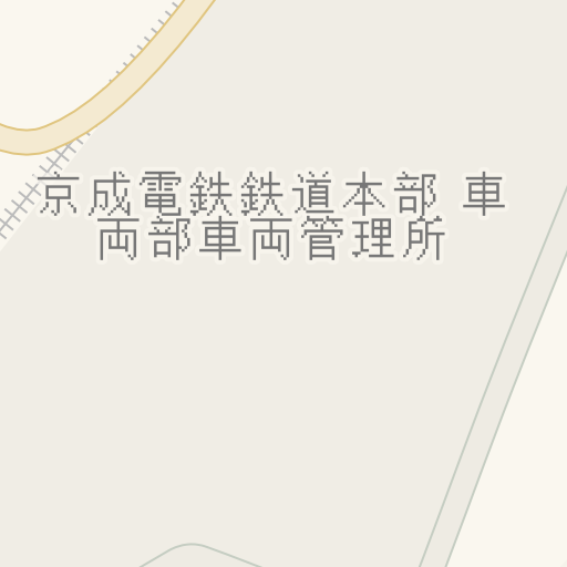 Naptstviya Do 酒々井ちびっこ天国 印旛郡酒々井町 Waze