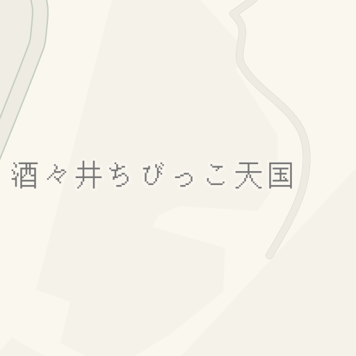 Naptstviya Do 酒々井ちびっこ天国 印旛郡酒々井町 Waze