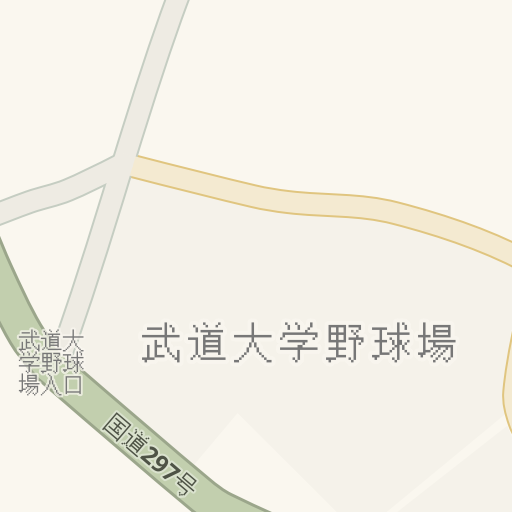 去武道大学野球場 勝浦市的驾驶路线 Waze