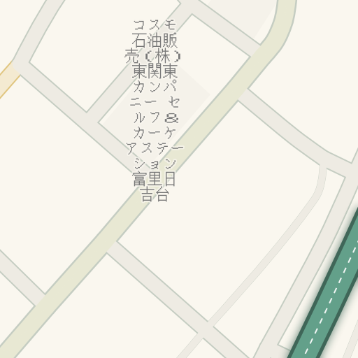 Driving Directions To ジョイフル本田 富里店 富里市 Waze