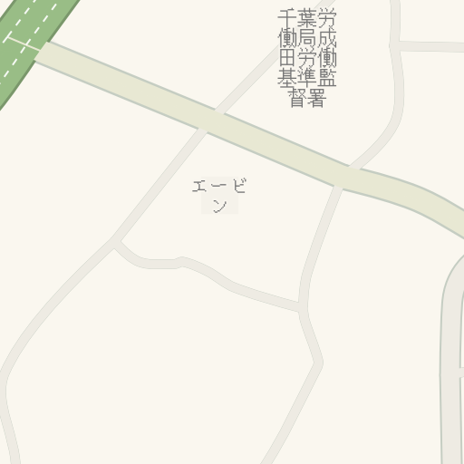 去御所の内公園 成田市的驾驶路线 Waze 去御所の内公園 成田市的驾驶路线 Waze