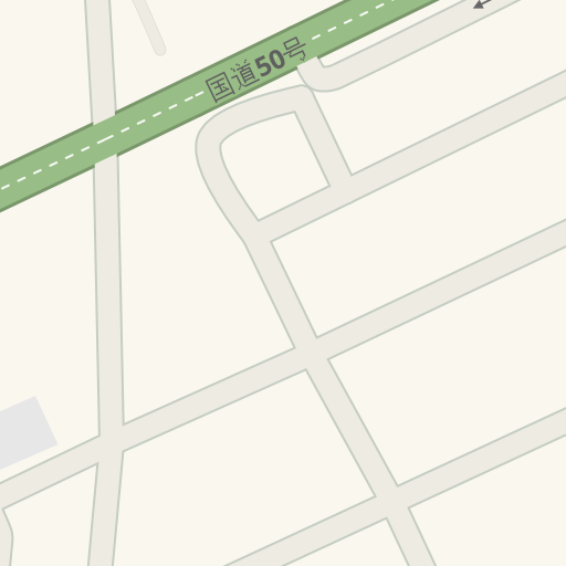 Driving Directions To 内原駅 水戸市 Waze