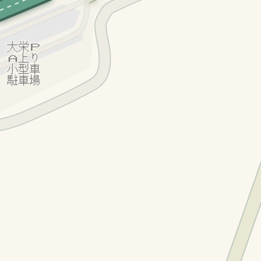 Driving Directions To 大栄pa上り 小型車駐車場 E51 東関東自動車道 成田市 Waze Driving Directions To 大栄pa上り 小型車駐車場 E51 東関東自動車道 成田市 Waze