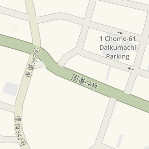 Driving Directions To 水戸警察署大工町交番 水戸市 Waze Driving Directions To 水戸警察署大工町交番 水戸市 Waze