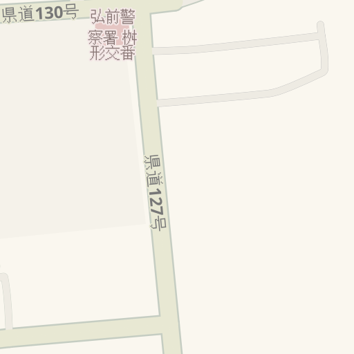 Driving Directions To 市立文京小学校 弘前市 Waze