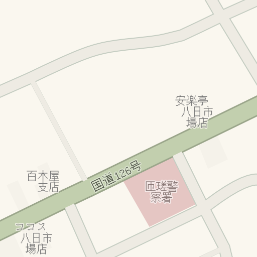 Driving Directions To ビーイングホール角政 匝瑳市 Waze Driving Directions To ビーイングホール角政 匝瑳市 Waze