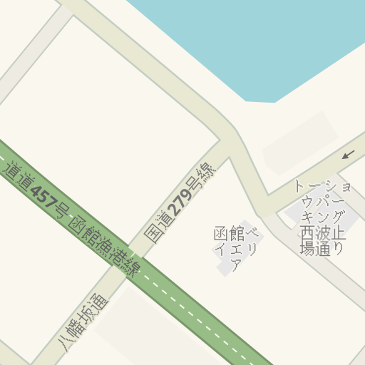 Driving Directions To 高橋病院 函館市元町 Waze Driving Directions To 高橋病院 函館市元町 Waze