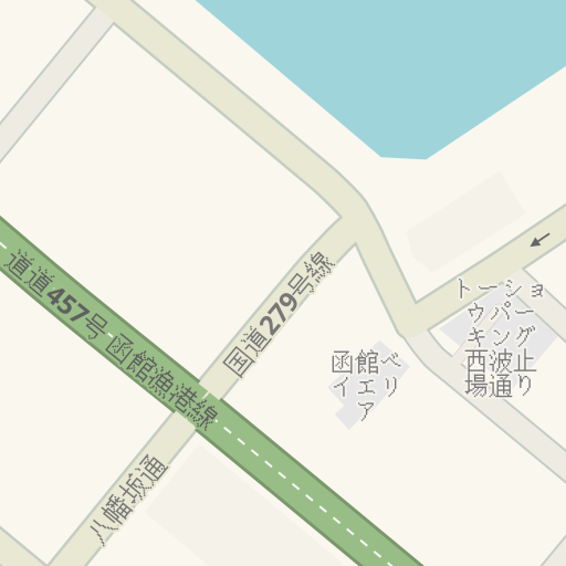 Driving Directions To 高橋病院 函館市元町 Waze