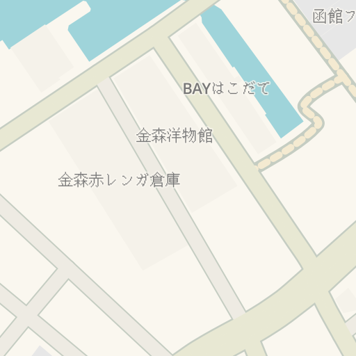 Naptstviya Do 金森赤レンガ倉庫 函館市豊川町 Waze