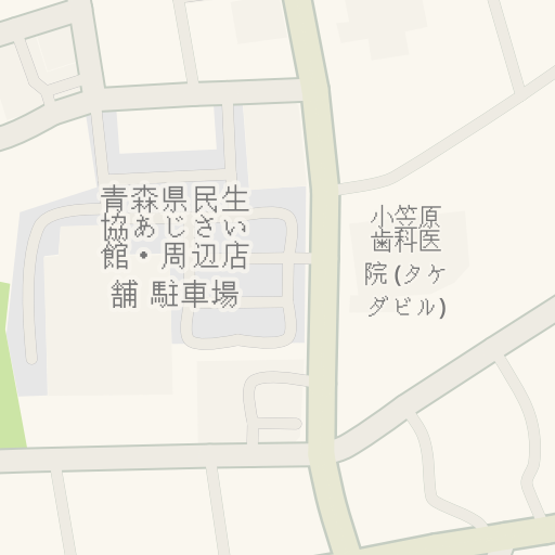 Driving Directions To 県立北斗高等学校 青森市 Waze