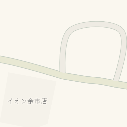 Driving Directions To ホーマック 株 余市店 余市郡余市町 Waze