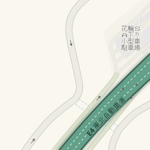 Driving Directions To 花輪sa上り 小型車駐車場 E4 東北自動車道 鹿角市 Waze Driving Directions To 花輪sa上り 小型車駐車場 E4 東北自動車道 鹿角市 Waze