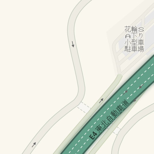 Driving Directions To 花輪ｓａ上り 小型車駐車場 E4 東北自動車道 鹿角市 Waze