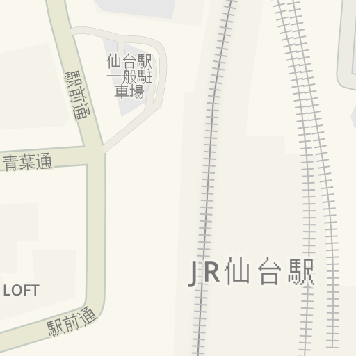 Driving Directions To npcヨドバシカメラマルチメディア仙台p2駐車場 1 1 Chome 4 6 仙台市宮城野区 Waze Driving Directions To npcヨドバシカメラマルチメディア仙台p2駐車場 1 1 Chome 4 6 仙台市宮城野区 Waze