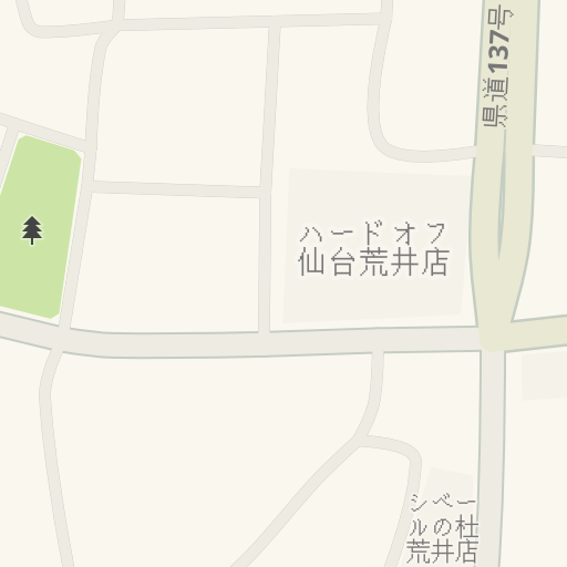 Driving Directions To 西松屋仙台荒井店 仙台市若林区 Waze Driving Directions To 西松屋仙台荒井店 仙台市若林区 Waze