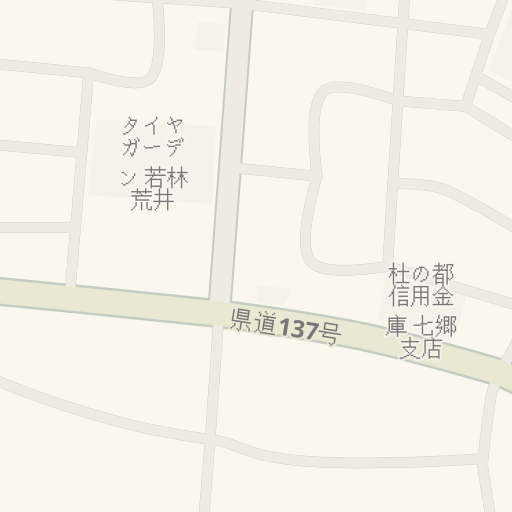 Informacion De Trafico En Tiempo Real Para Llegar A 焼肉 かつみ屋 仙台市若林区 Waze Informacion De Trafico En Tiempo Real Para Llegar A 焼肉 かつみ屋 仙台市若林区 Waze