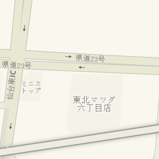 Petunjuk Arah Berkendara Ke ミニストップ 仙台市若林区 Waze Petunjuk Arah Berkendara Ke ミニストップ 仙台市若林区 Waze