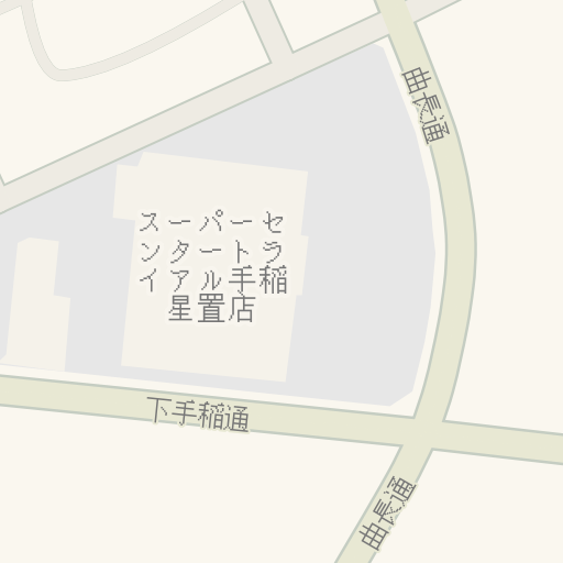 Naptstviya Do ローソン 札幌市手稲区 Waze