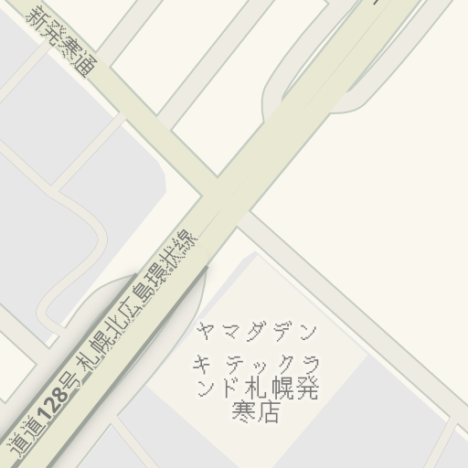 Driving Directions To 市立新発寒小学校 札幌市手稲区 Waze