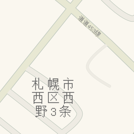 Driving Directions To 札幌西野東郵便局 札幌市西区 Waze
