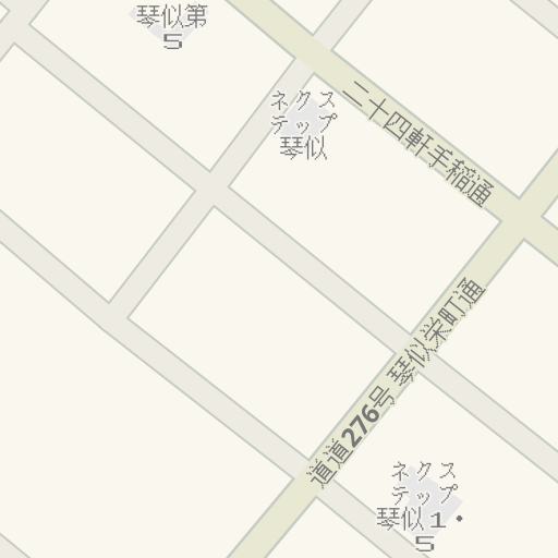 Driving Directions To 琴似4条3丁目 3 Chome 3 Kotoni 4 Jō Waze