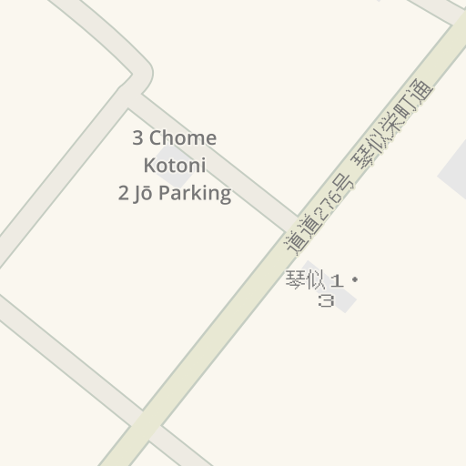 Driving Directions To 札幌琴似2条3丁目 3 Chome 1 12 Kotoni 2 Jō Waze Driving Directions To 札幌琴似2条3丁目 3 Chome 1 12 Kotoni 2 Jō Waze
