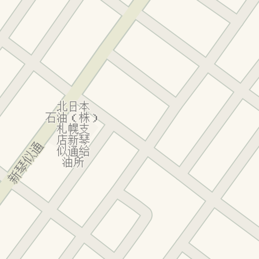 Driving Directions To ローソン 札幌市北区 Waze Driving Directions To ローソン 札幌市北区 Waze