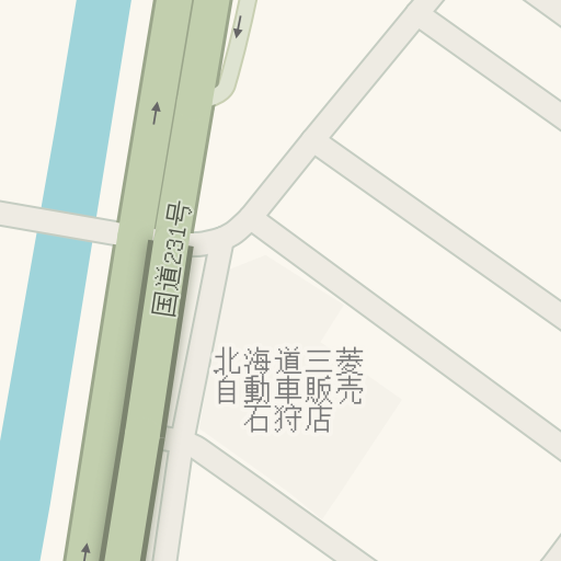 Driving Directions To 北海道三菱自動車販売 石狩店 札幌市北区太平二条 Waze Driving Directions To 北海道三菱自動車販売 石狩店 札幌市北区太平二条 Waze