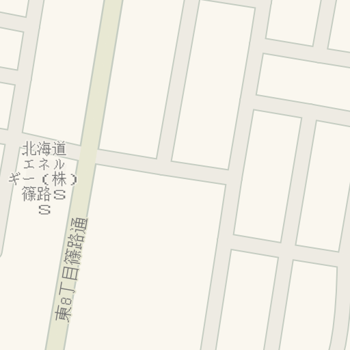 Driving Directions To 篠路郵便局 札幌市北区篠路3条 Waze Driving Directions To 篠路郵便局 札幌市北区篠路3条 Waze