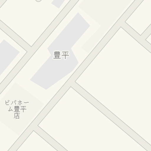 Naptstviya Do ビバホーム豊平店 札幌市豊平区旭町 Waze