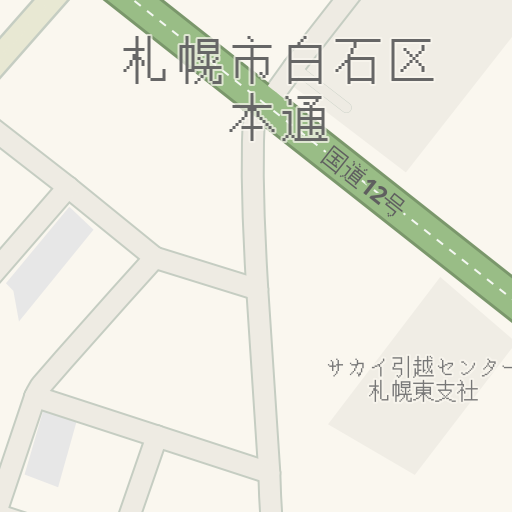 Driving Directions To サカイ引越センター 札幌東支社 札幌市白石区 Waze Driving Directions To サカイ引越センター 札幌東支社 札幌市白石区 Waze