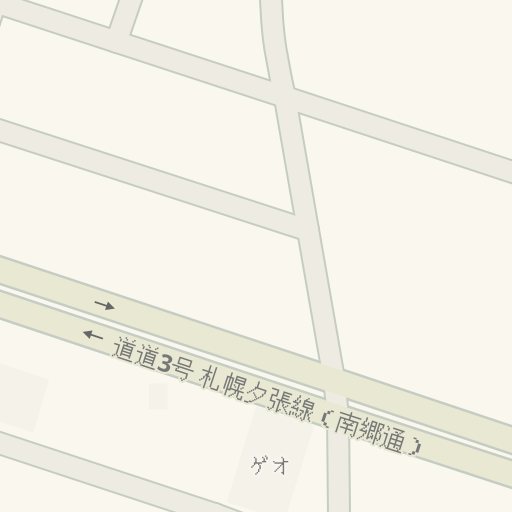 Driving Directions To サカイ引越センター 札幌東支社 札幌市白石区 Waze